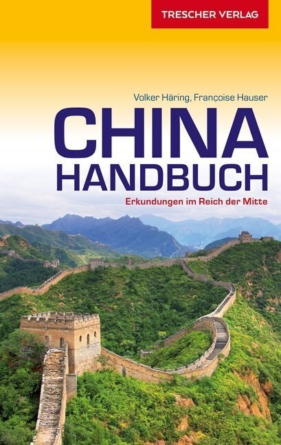 Reisefuhrer China Handbuch (Paperback)