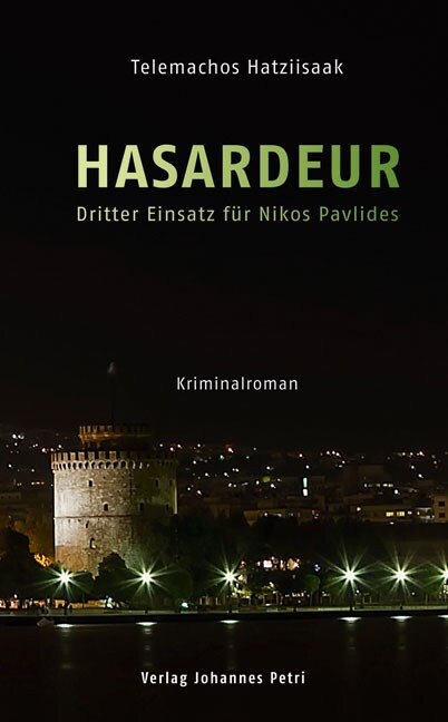 Hasardeur (Hardcover)