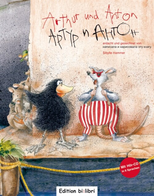 Arthur und Anton, Deutsch-Russisch, m. Audio-CD (Hardcover)