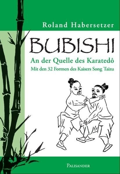 Bubishi (Paperback)