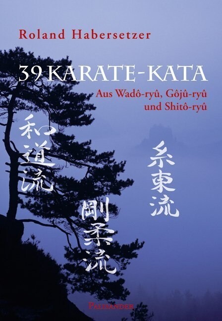 39 Karate-Kata (Paperback)