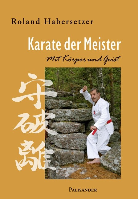 Karate der Meister (Paperback)