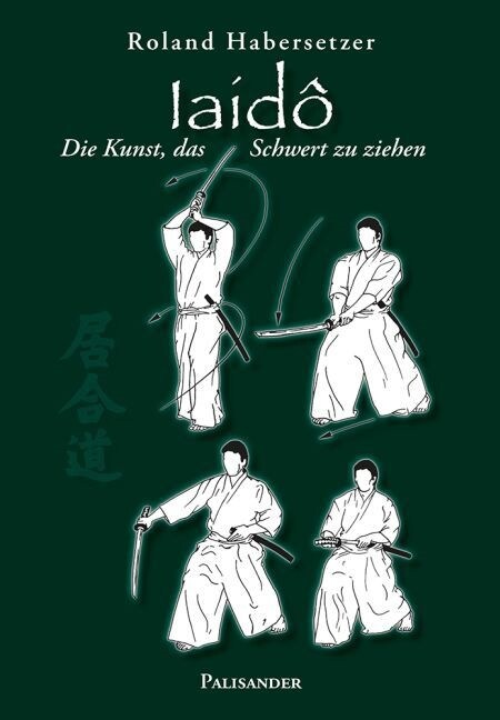 Iaido (Paperback)