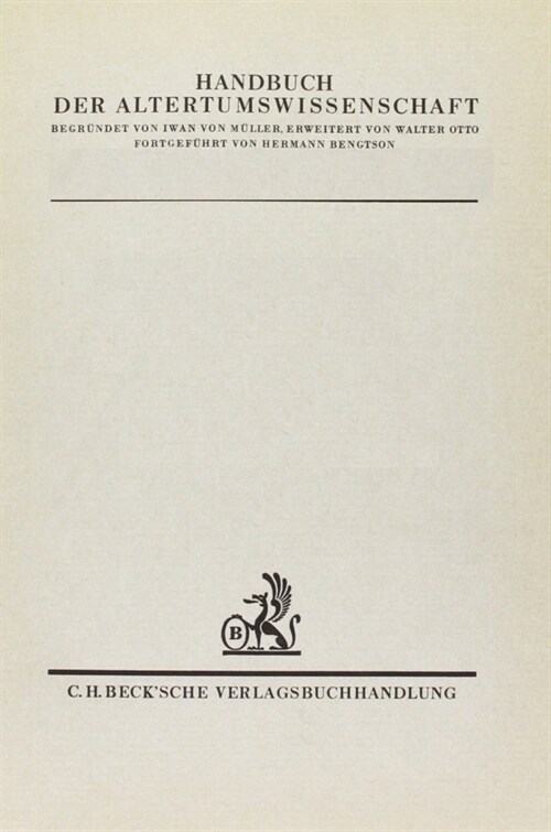 Kulturgeschichte Kleinasiens (Hardcover)