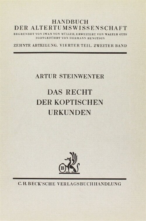 Geschichte der lateinischen Literatur des Mittelalters. Tl.1 (Hardcover)