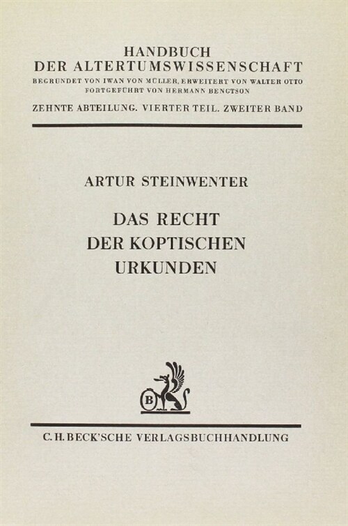 Geschichte der lateinischen Literatur des Mittelalters. Tl.2 (Hardcover)