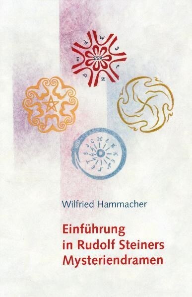 Die Pforte der Einweihung (Paperback)