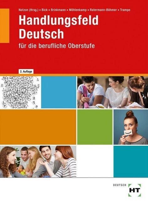 Schulbuch (Paperback)