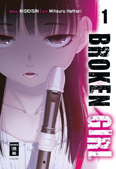 Broken Girl. Bd.1 (Paperback)