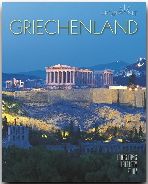 Griechenland (Hardcover)