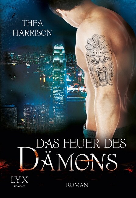 Das Feuer des Damons (Paperback)