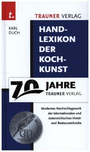 Internationale Hotel- und Restaurantkuche (Hardcover)