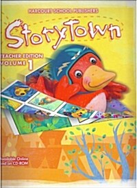 [중고] Storytown Teacher‘s Edition Kindergarten Volume 1 Harcourt (Spiral-bound)