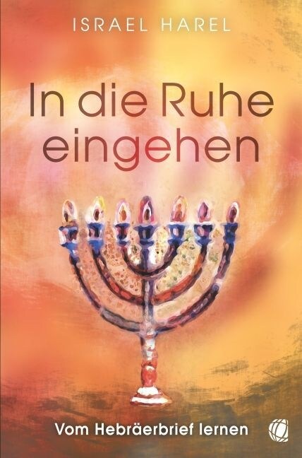 In die Ruhe eingehen (Paperback)