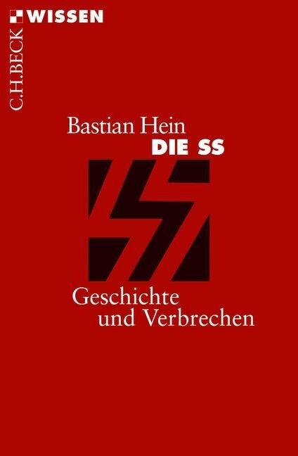 Die SS (Paperback)