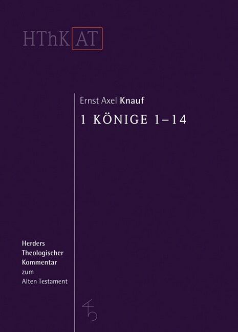 1 Konige 1-14 (Hardcover)