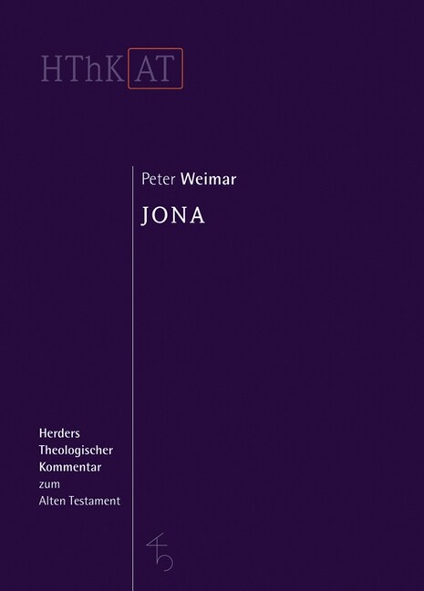 Jona (Hardcover)