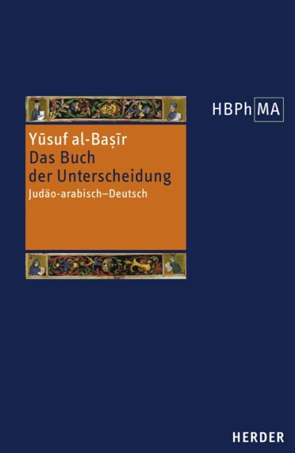 Das Buch der Unterscheidung (Hardcover)