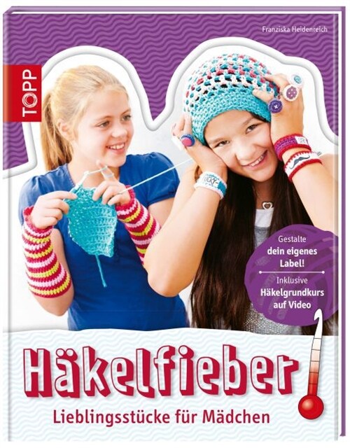 Hakelfieber! (Hardcover)