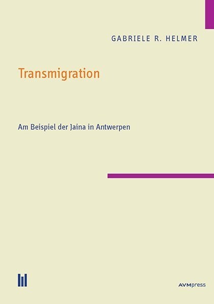 Transmigration (Paperback)