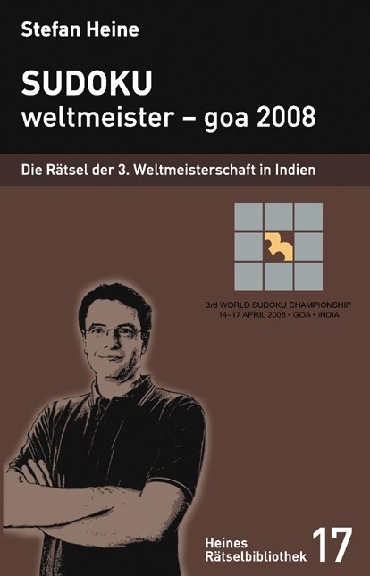 Sudoku weltmeister - goa 2008 (Paperback)