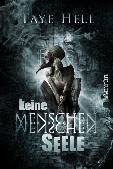 Keine Menschenseele (Paperback)