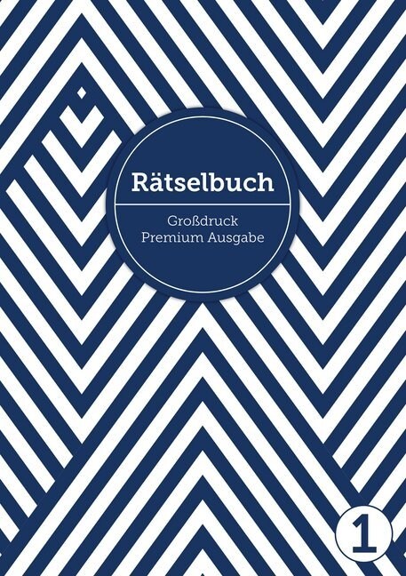 Ratselbuch, Großdruck, Premium-Ausgabe (Paperback)