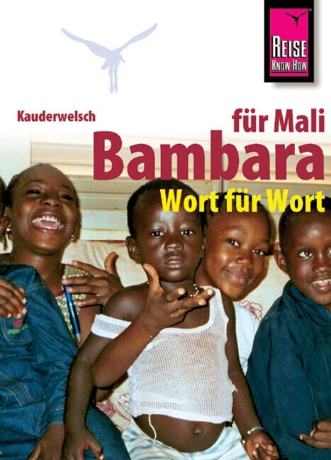 Bambara fur Mali Wort fur Wort (Paperback)