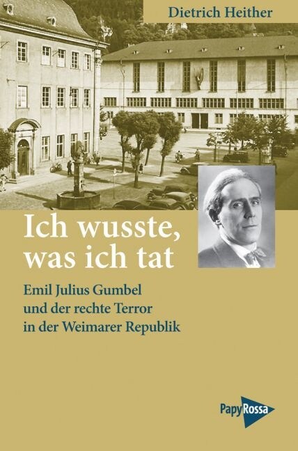 Ich wusste, was ich tat (Paperback)