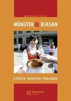 Munster und Rjasan (Hardcover)