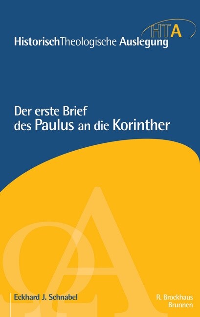 Der erste Brief des Paulus an die Korinther (Hardcover)