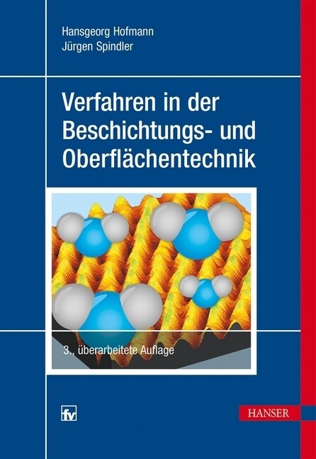 Verfahren in der Beschichtungs- und Oberflachentechnik (Hardcover)