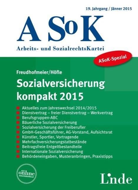 ASoK-Spezial Sozialversicherung kompakt 2015 (f. Osterreich) (Paperback)