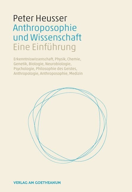 Anthroposophie und Wissenschaft (Hardcover)