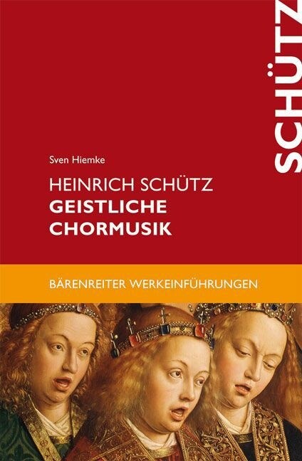 Heinrich Schutz. Geistliche Chormusik (Book)