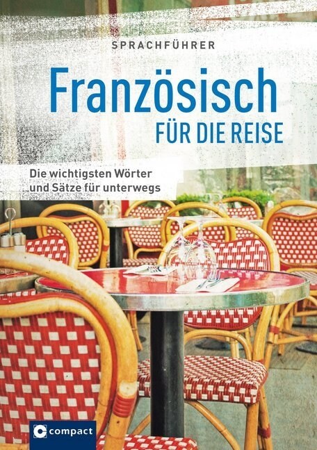 Sprachfuhrer Franzosisch fur die Reise (Paperback)