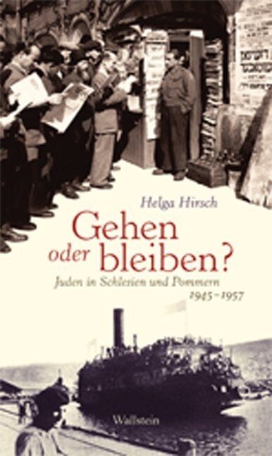 Gehen oder bleiben？ (Hardcover)