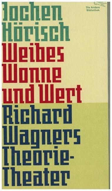 Weibes Wonne und Wert (Hardcover)