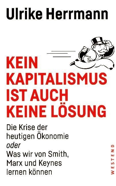 [중고] Kein Kapitalismus ist auch keine Losung (Paperback)