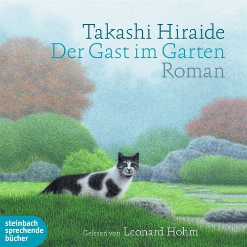 Der Gast im Garten, 2 Audio-CDs (CD-Audio)