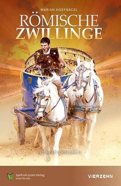 Romische Zwillinge (Hardcover)