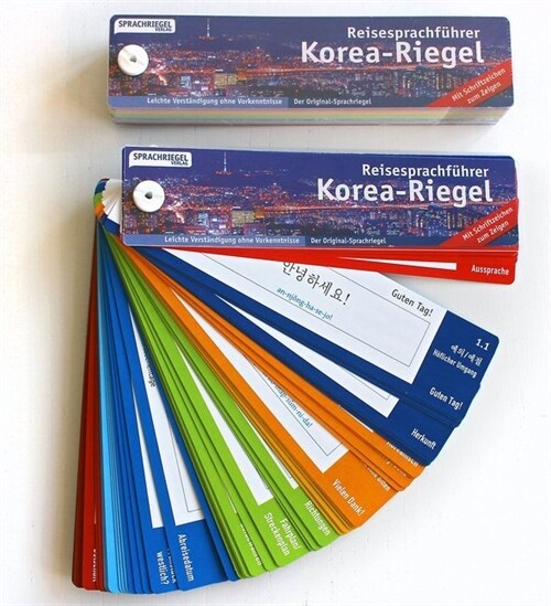 Korea-Riegel (Nonbook) (General Merchandise)