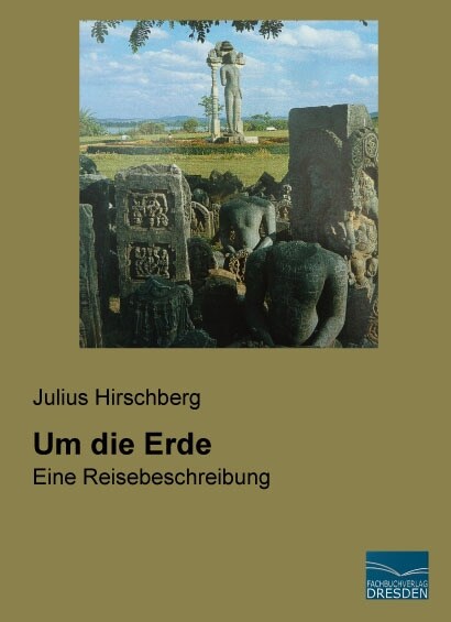 Um die Erde (Paperback)