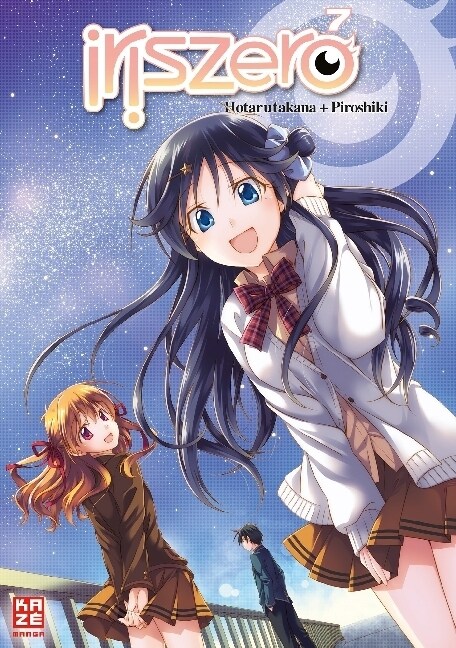 Iris Zero. Bd.7 (Paperback)