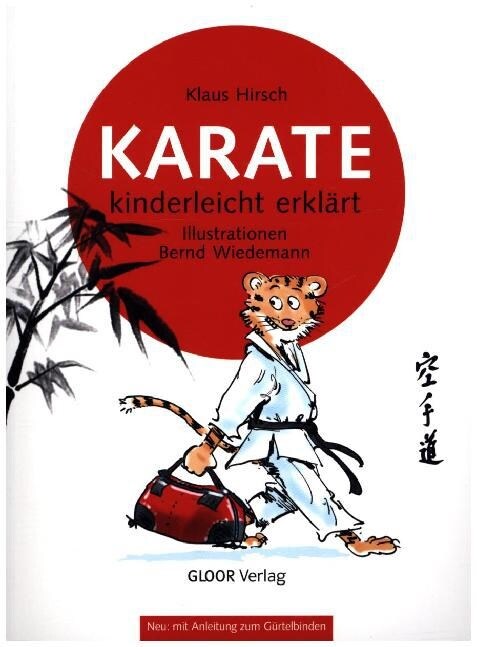 Karate kinderleicht erklart (Paperback)
