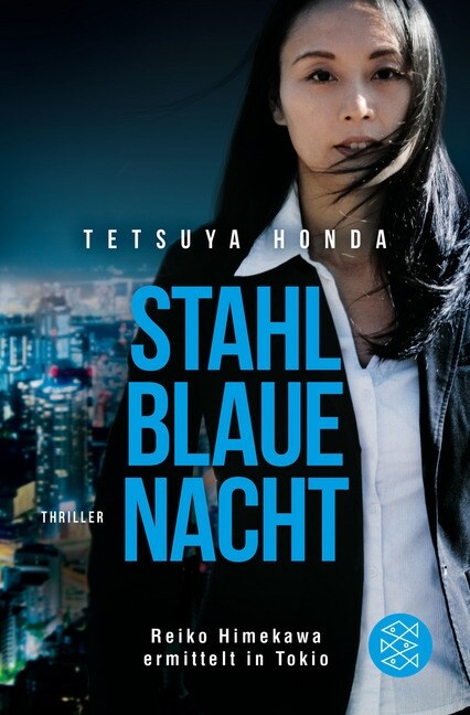 Stahlblaue Nacht (Paperback)