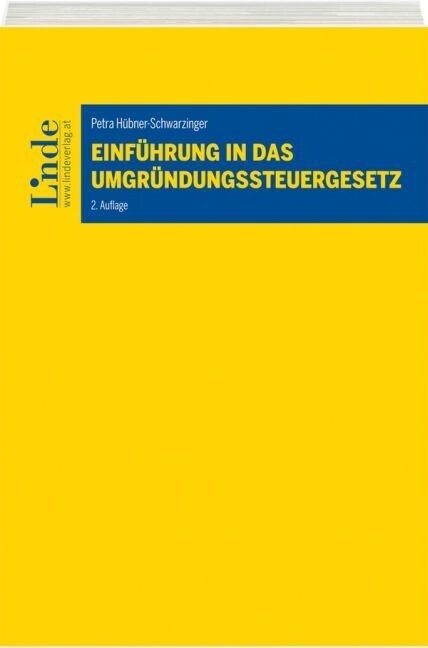 Einfuhrung in das Umgrundungssteuergesetz (f. Osterreich) (Paperback)