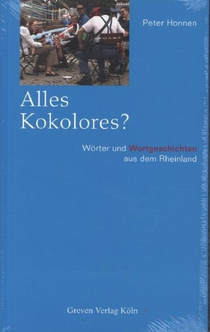 Alles Kokolores？ (Paperback)