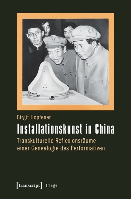 Installationskunst in China (Paperback)