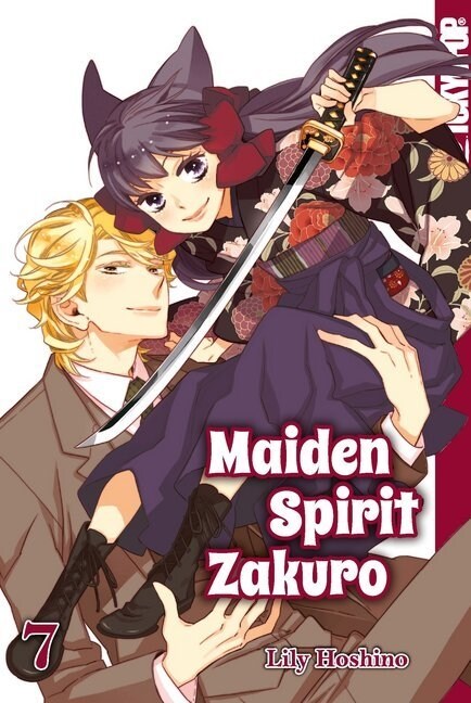 Maiden Spirit Zakuro 07 (Paperback)